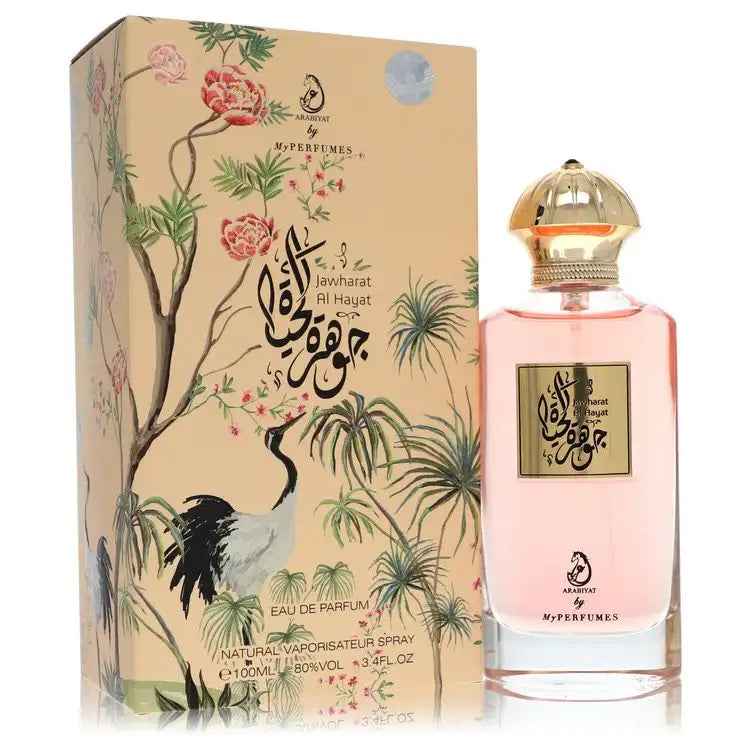 Arabiyat Jawharat Al Hayat By My Perfumes (Unisex)