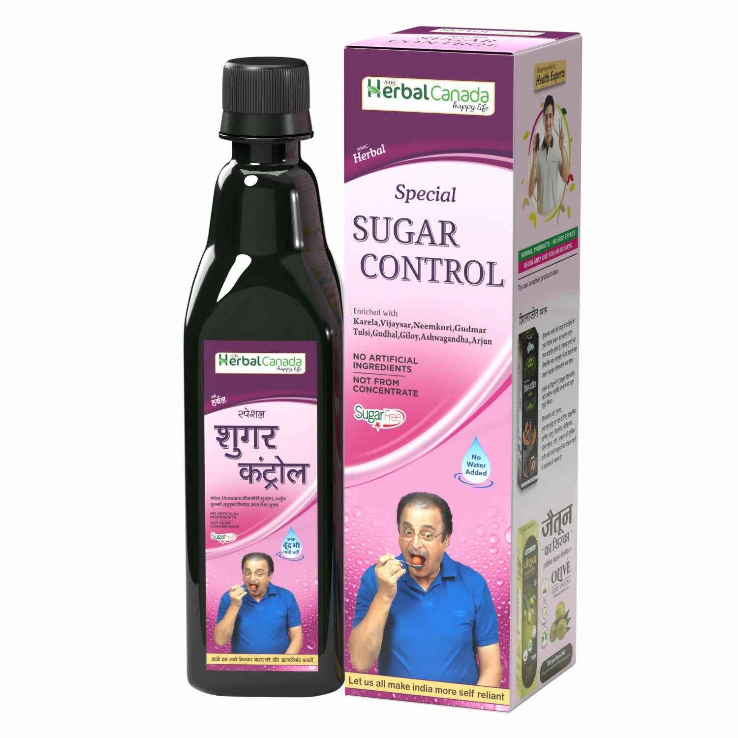 Herbal Canada Sugar Control Ras