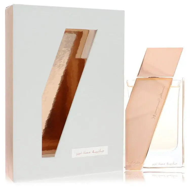 Attar Al Boruzz Jazeebiyat Musk Tabriz By Rasasi (Unisex) - DestGlow