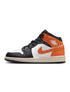 Air Jordan Big Kids 1 Mid - Starfish by Denim Exchange