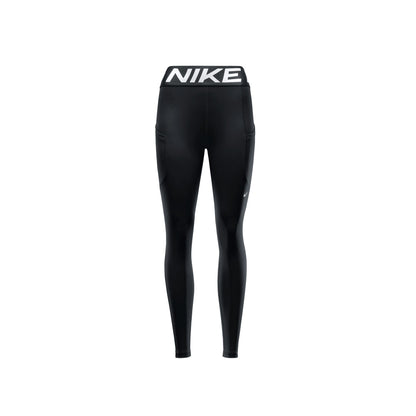 Nike Womens Pro Sculpt High-Waisted Leggings - Black by Denim Exchange