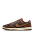 Nike Mens Dunk Low Retro - Cacao Wow by Denim Exchange