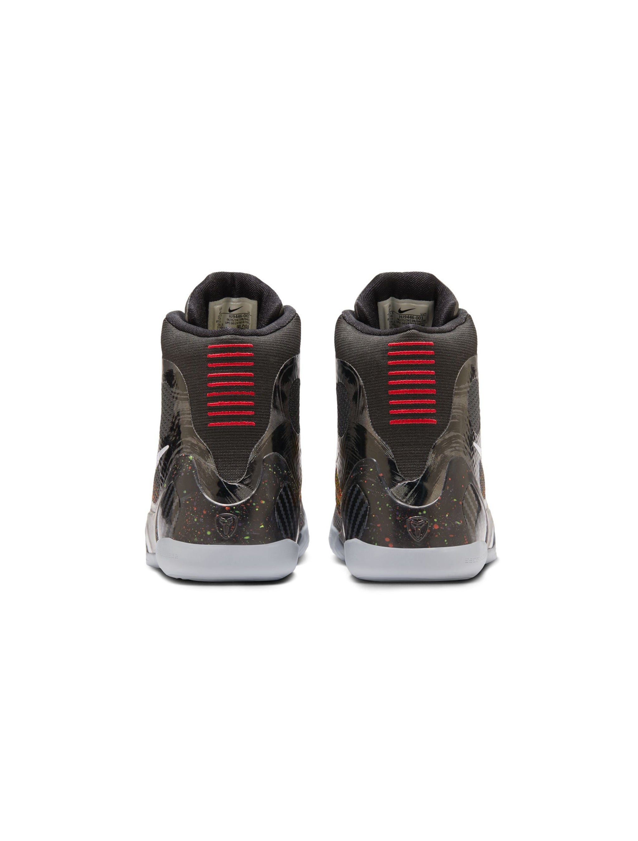 Nike Big Kids IX Elite - Masterpiece by Denim Exchange