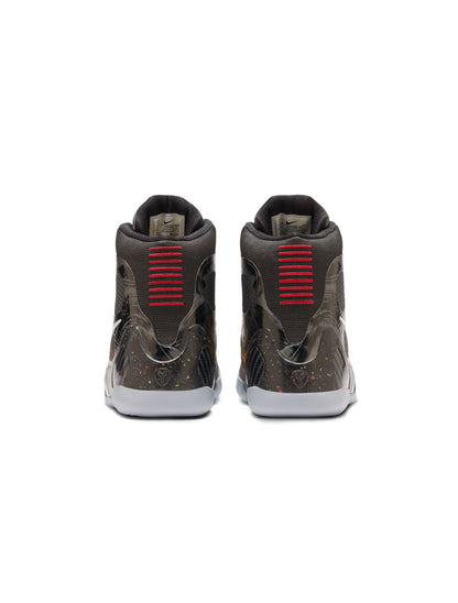 Nike Big Kids IX Elite - Masterpiece by Denim Exchange