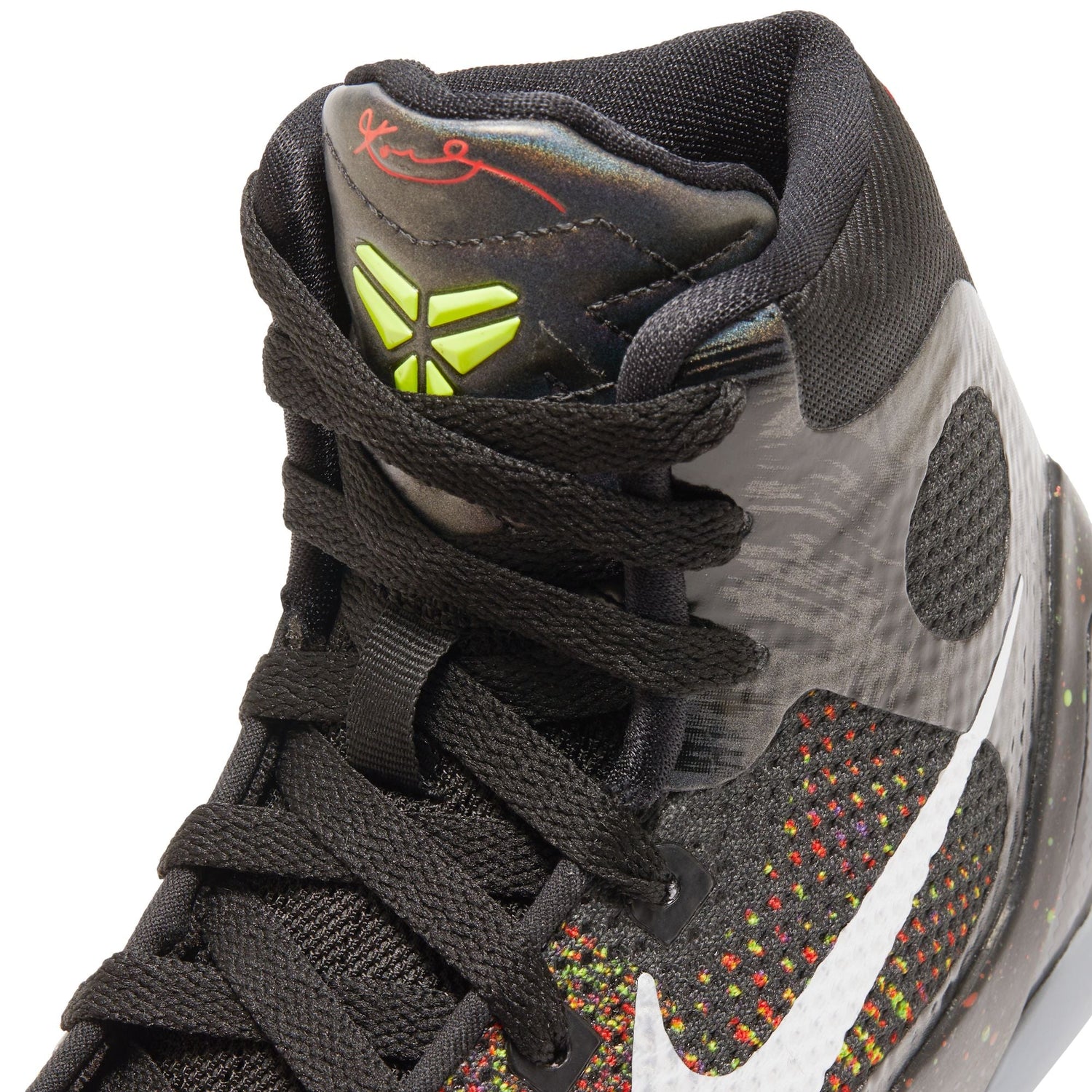 Nike Big Kids IX Elite - Masterpiece by Denim Exchange
