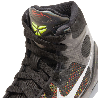 Nike Big Kids IX Elite - Masterpiece by Denim Exchange