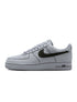 Nike Mens Air Force 1 &