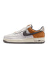 Nike Mens Air Force 1 &