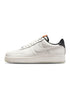 Nike Mens Air Force 1 ’07 - Phantom by Denim Exchange