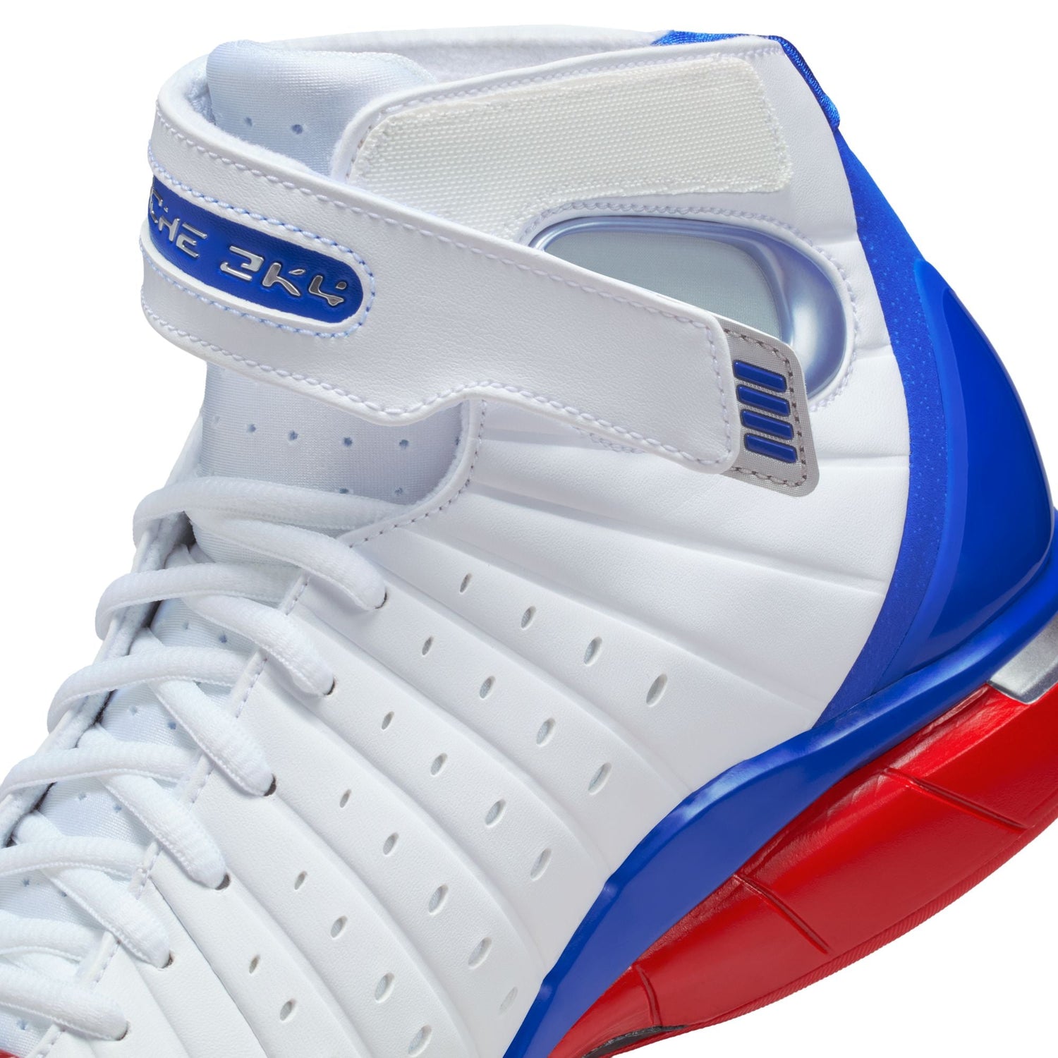 Nike Mens Air Zoom Huarache 2K4 All Star White/Varsity Royal-Varsity Red by Denim Exchange
