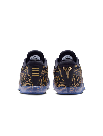 Nike Mens Kobe XI Protro - Mamba Day by Denim Exchange
