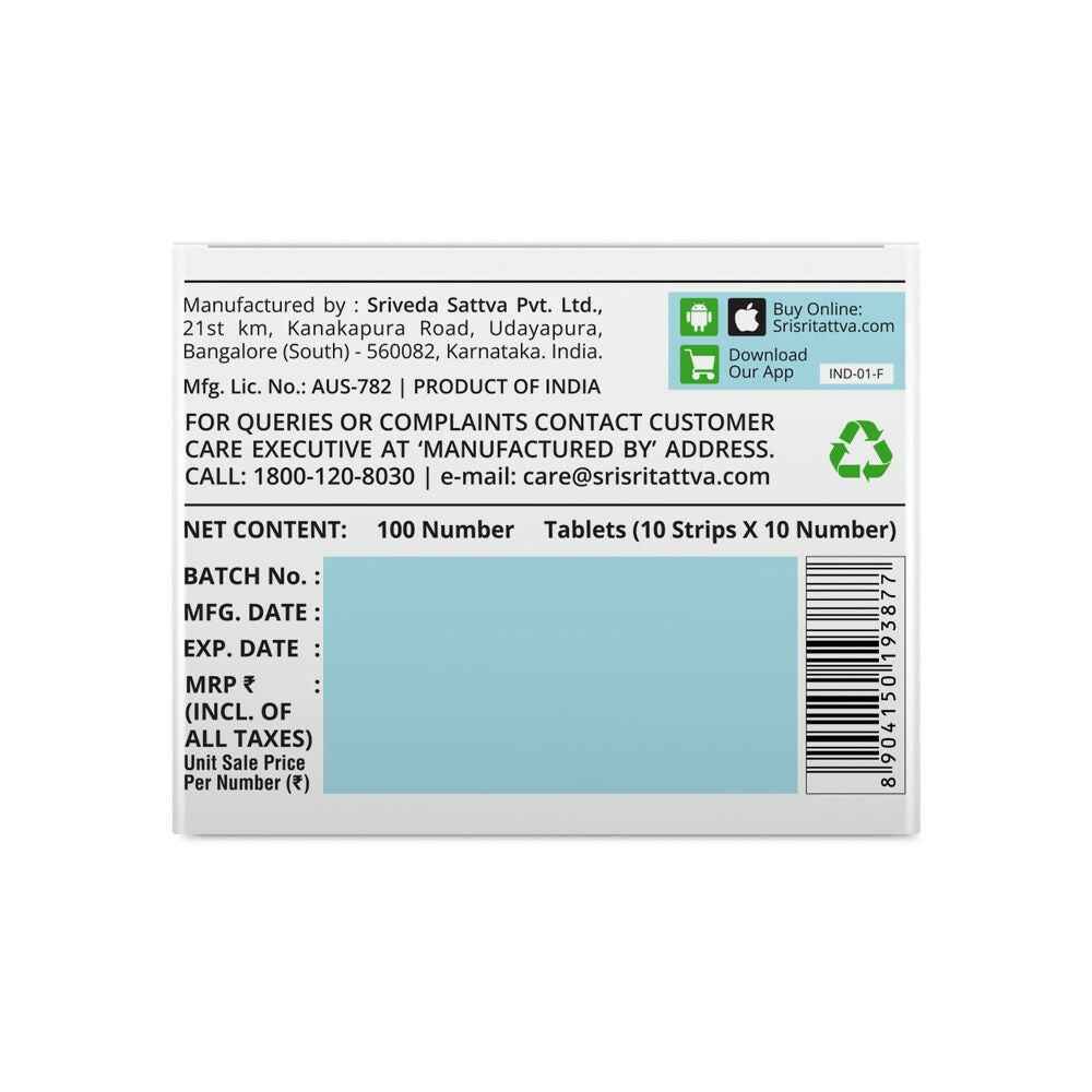 Sri Sri Tattva Deep-Slp Sleep Well Tablets