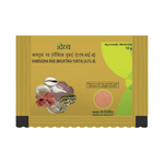 Patanjali Kamdudha Ras