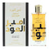 Ameer Al Oudh Intense Oud By Lattafa Unisex 3.4oz EDP Spray by perfumesandrea