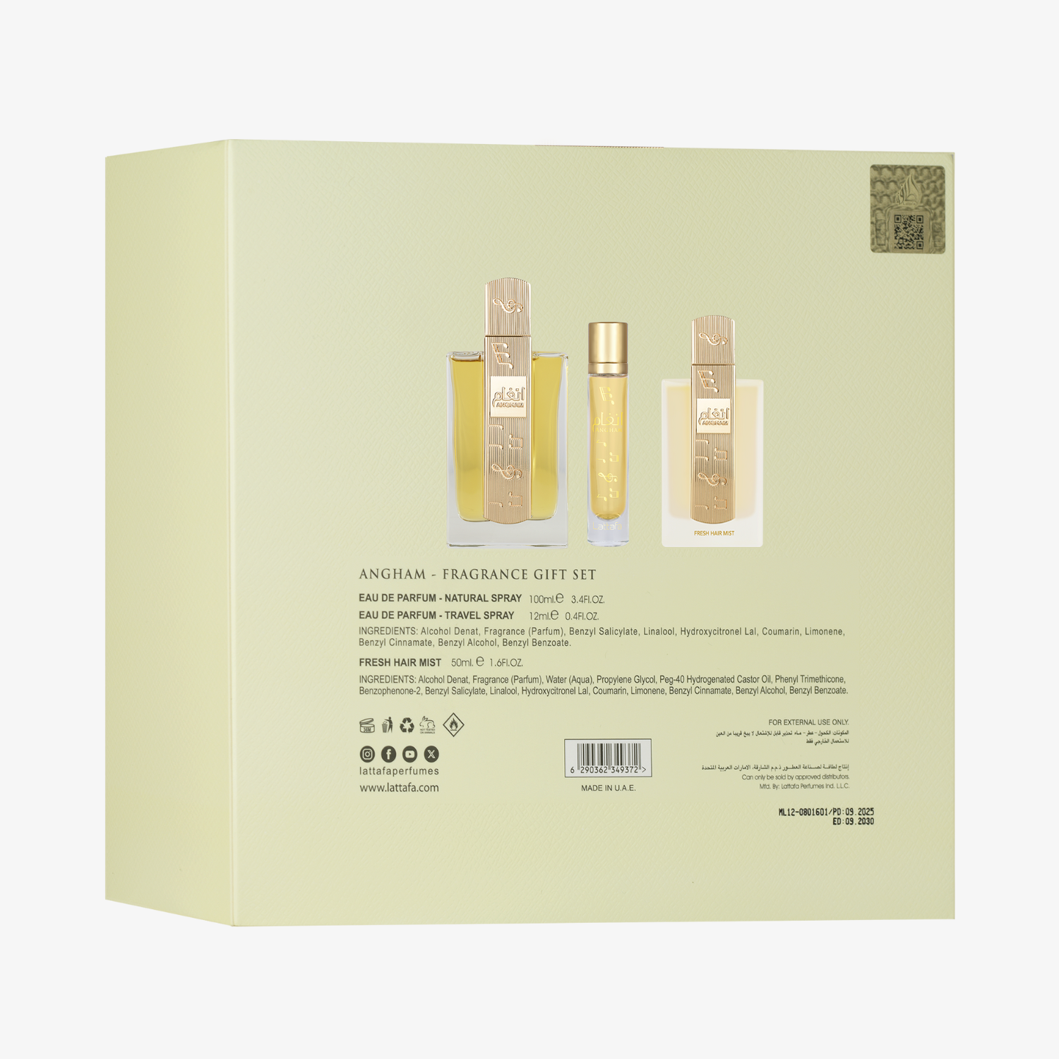 Angham 3pcs Gift Set by Lattafa USA