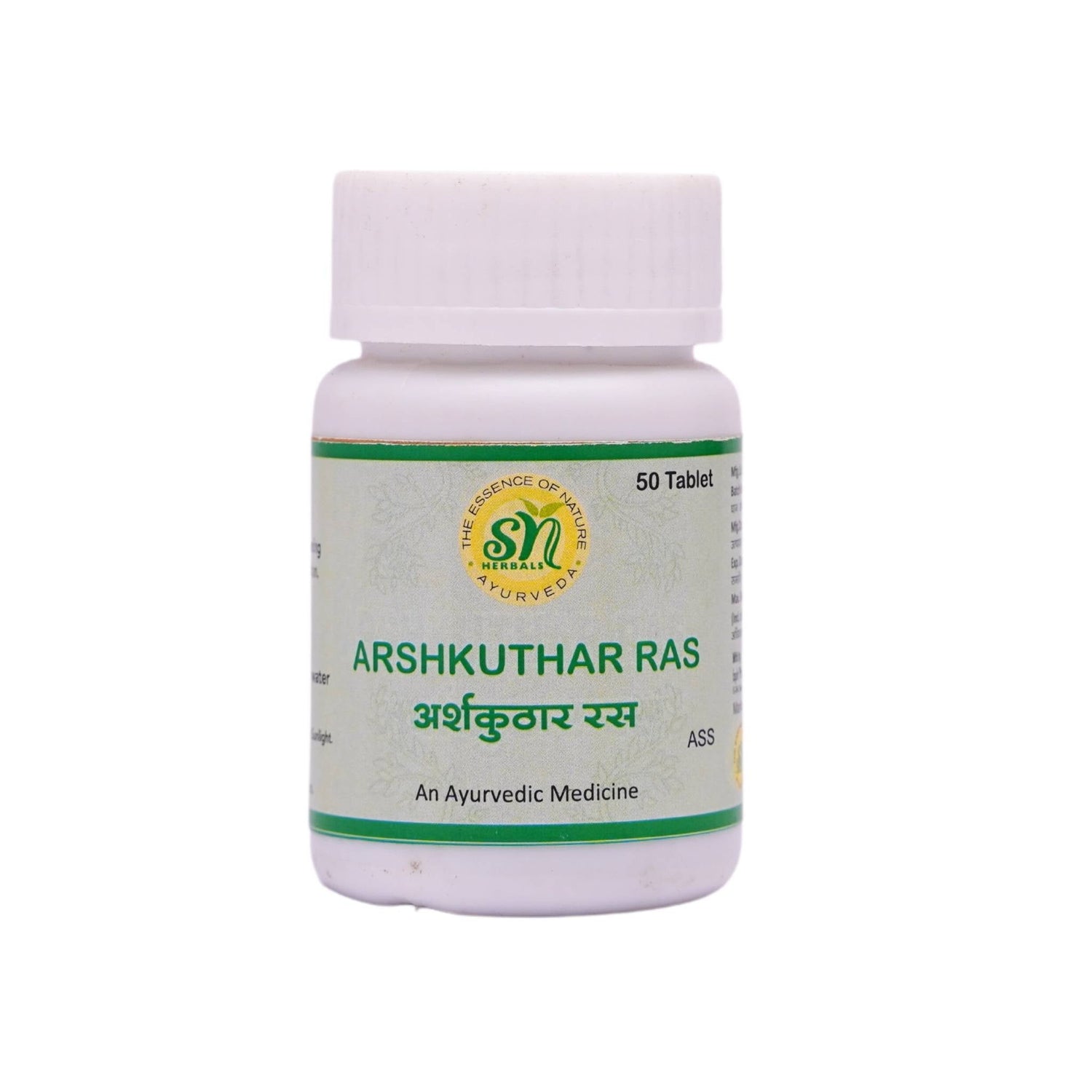 SN Herbals Arshkuthar Ras