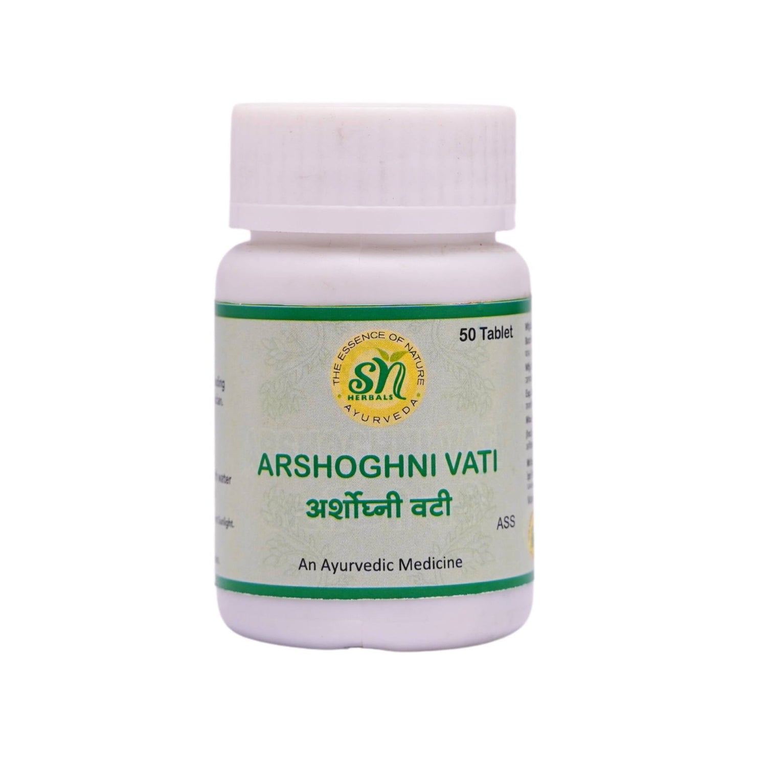 SN Herbals Arshoghni Vati
