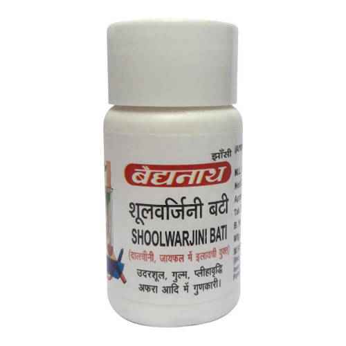 Baidyanath Jhansi Shoolwarjini Bati