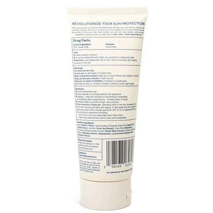 XL Sky and Sol Body Sunscreen SPF 50 (7.05 oz) by Sky and Sol