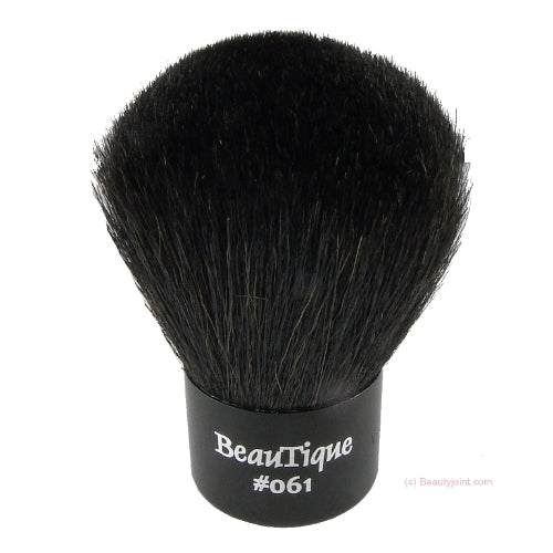 BEAUTIQUE Kabuki Brush - Kabuki Brush - DestGlow