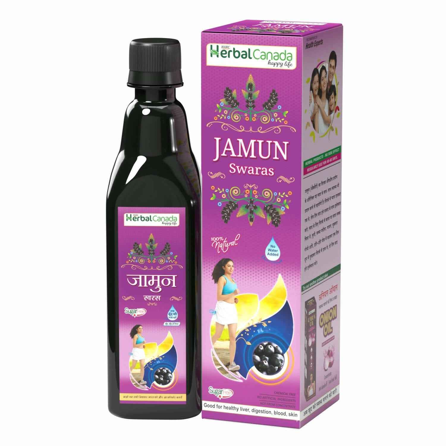 Herbal Canada Jamun Swaras