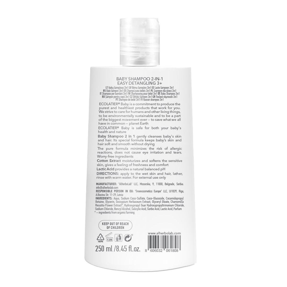 x-Baby Shampoo 2-in-1 Easy Detangling 3+ 250ml by Damask Rose