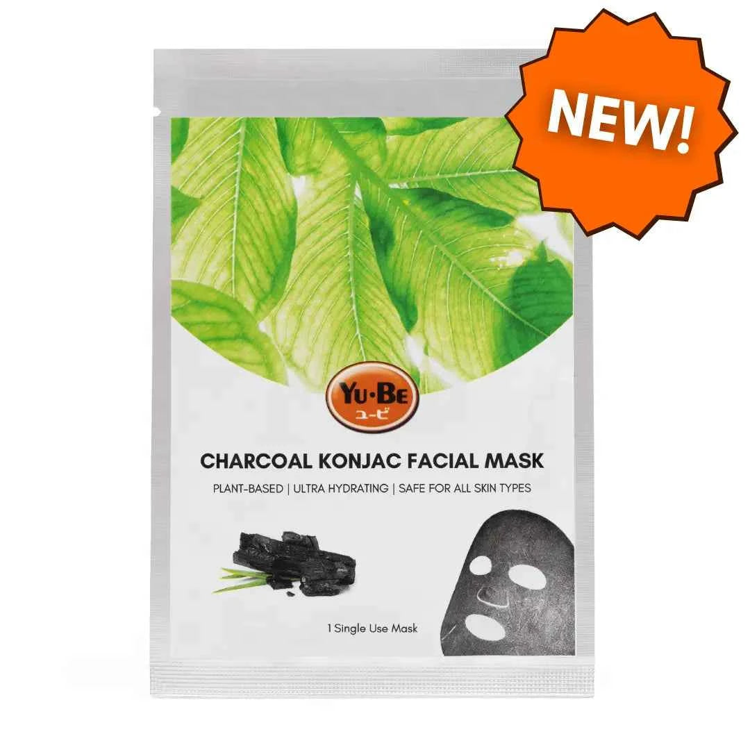 Detoxifying Bamboo Charcoal Facial Mask