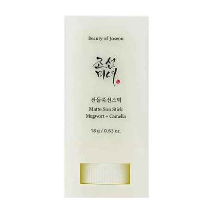 Beauty Of Joseon Sun Trio