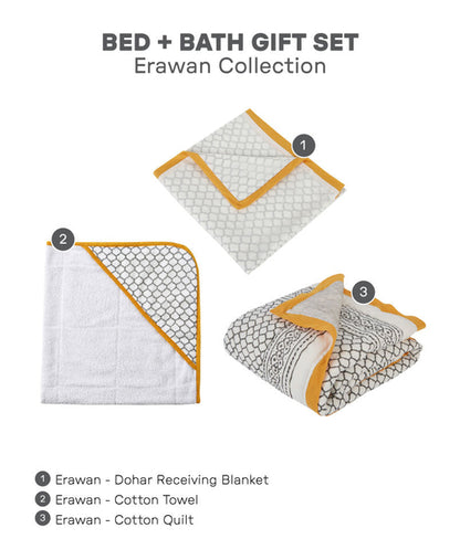 Going Home Newborn Bed + Bath Gift Set - 4-Piece Handmade Baby Gift