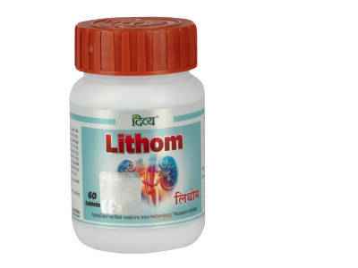 Patanjali Divya Lithom Tablets
