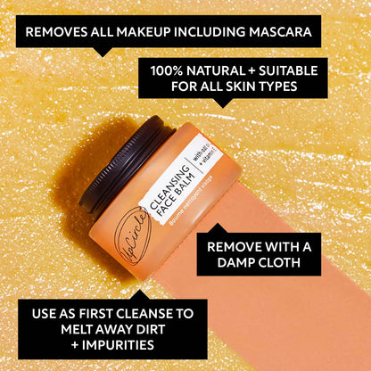 Cleansing Face Balm with Oat Oil + Vitamin E - Travel Size by UpCircle