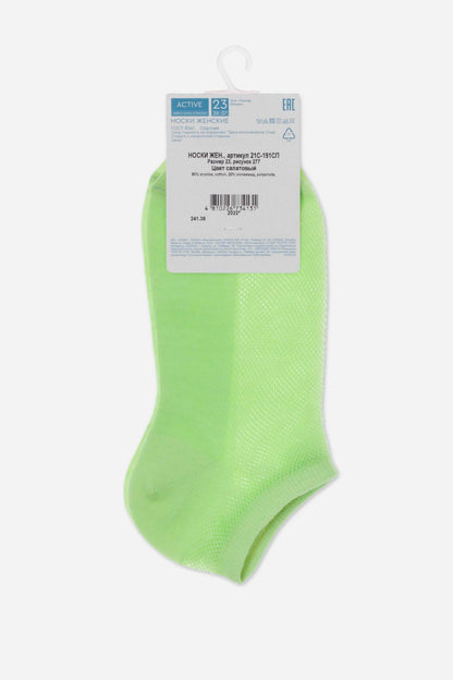 Cotton Ankle Socks Conte Active - Mesh 277