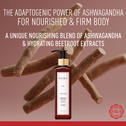 Kama Ayurveda Ashwaras Smoothing &amp; Invigorating Body Cream