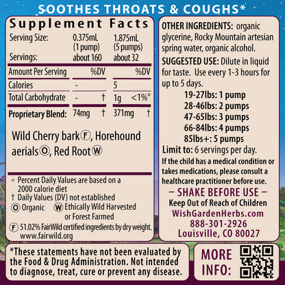 Kick-It Cough Soothing &amp; Quieting For Kids