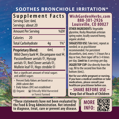 Serious PM Cough Soothing Syrup by WishGarden Herbs