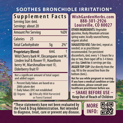 Serious AM Cough Soothing Syrup by WishGarden Herbs