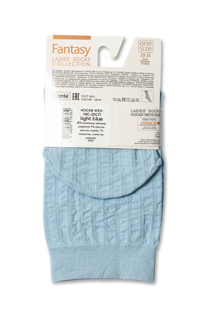 Socks Conte Fantasy - Lurex Stripe