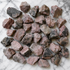 Rhodonite Rough Rocks (Empathy and Generosity)  DestGlow