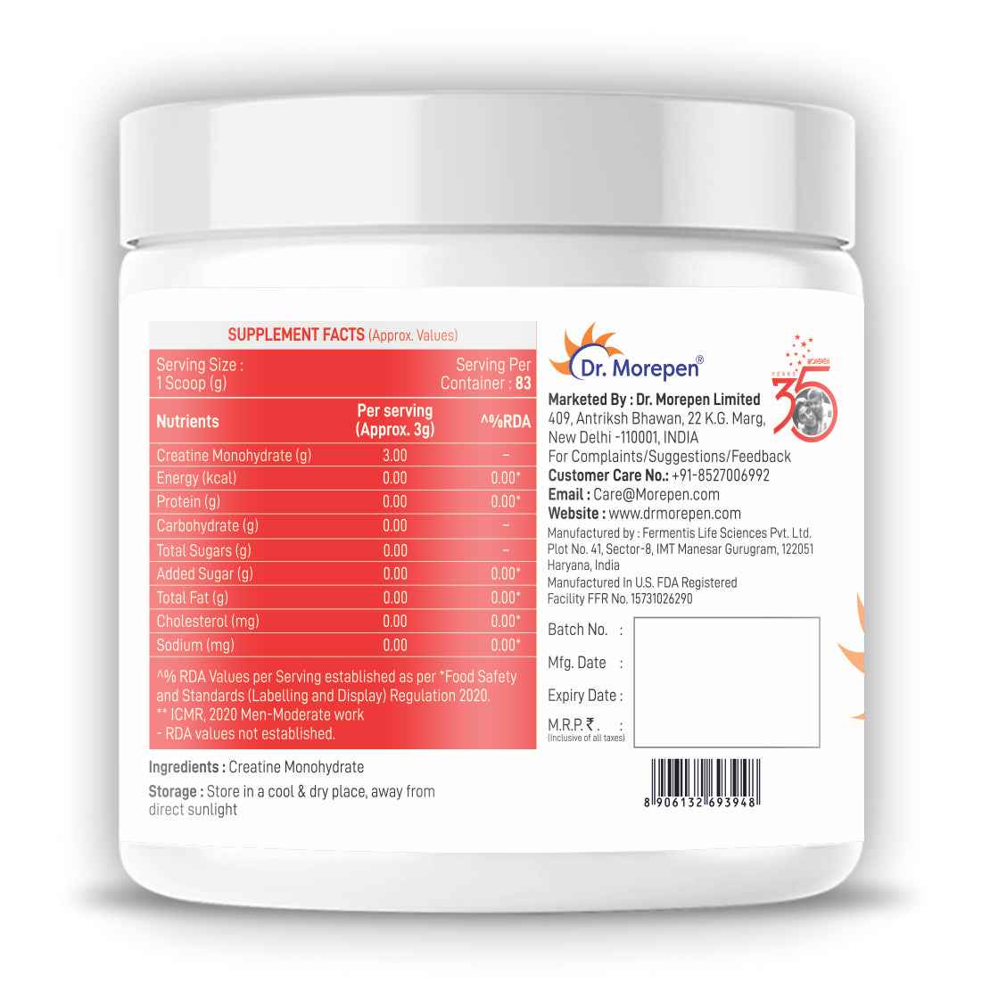 Dr Morpen Creatine Monohydrate Powder