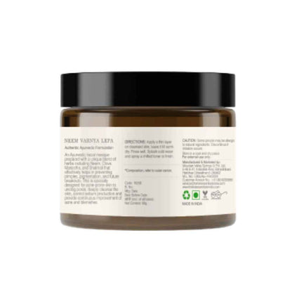Forest Essentials Neem Varnya Lepa (Facial Masque)