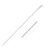 10k White Gold Solid Diamond Cut Rope Chain (1.60 mm) by Avera Group