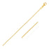 14k Yellow Gold Round Cable Link Chain (1.50 mm) by Avera Group