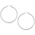 14k White Gold Polished Hoop Earrings (2x50 mm) - earrings