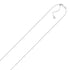 10k White Gold Adjustable Cable Chain (1.10 mm) - necklaces