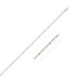 Sterling Silver 1.6mm Singapore Style Chain (1.50 mm) by Avera Group