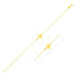 14K Yellow Gold Airplane Bracelet 