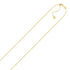 10k Yellow Gold Adjustable Cable Chain (1.10 mm) 
