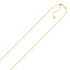 10k Yellow Gold Adjustable Cable Chain (1.10 mm) by Avera Group