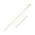 14k Yellow Gold Diamond Cut Cable Link Chain (0.87 mm) by Avera Group