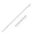 3.2mm 14k White Gold Oval Rolo Bracelet - DestGlow